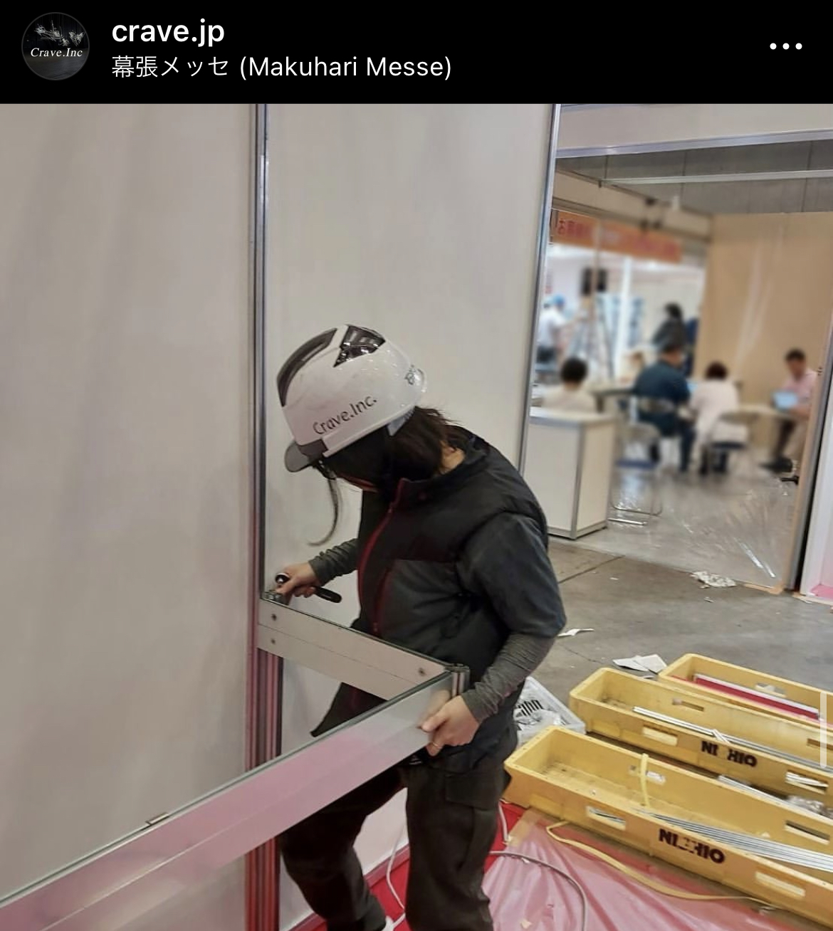 女性スタッフも活躍